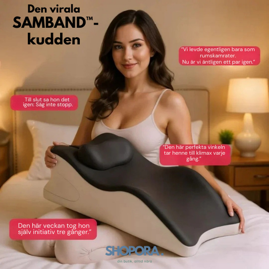 SAMBAND™ Kudde – Närhet. Komfort. Samhörighet.